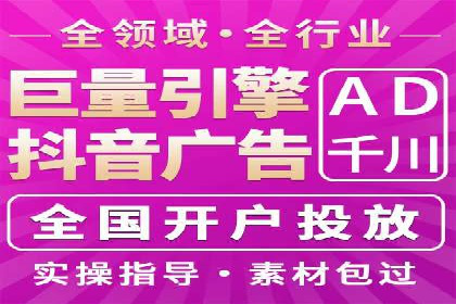 百度推广服务费案例：中小企业如何低成本推广